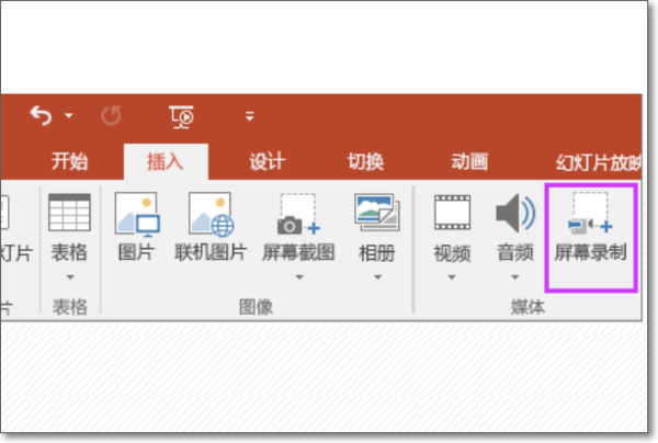 office2010与2016哪个好？office2010与2016区别详细介绍