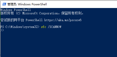 Win10提示WHEA_UNCORRECTABLE_ERROR蓝屏代码怎么办？