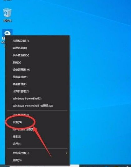 教你Win10怎么进入高级启动模式（Win