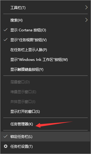 Win10系统10秒开机怎么做到的？Win10电脑开机如何做到10秒以内？