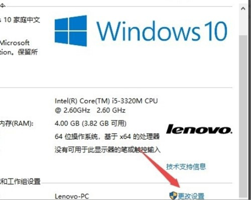 Win10重装系统后fps很低怎么办？