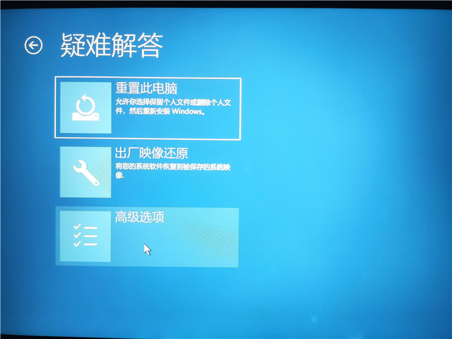 Win11怎么退回上一个版本 Win11回退到上一个版本的方法