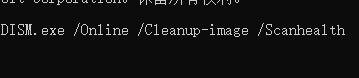 Win11下载一直卡在0%怎么办？Win11下载一直卡在0%解决办法