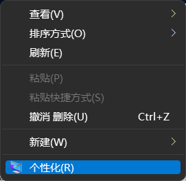 Win11设置打不开怎么办？Win11系统设置打不开解决办法