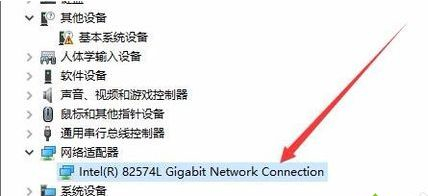 Win10经常自动断网怎么办？Win10经常自动断网的解决方法