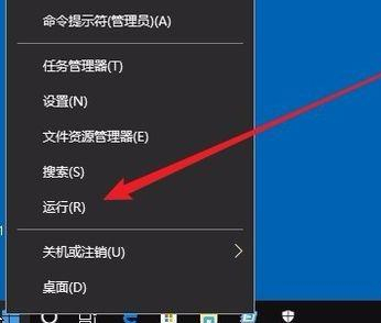 Win10防火墙实时保护按钮是灰色怎么办？Win10防火墙实时保护按钮是灰色的解决方法