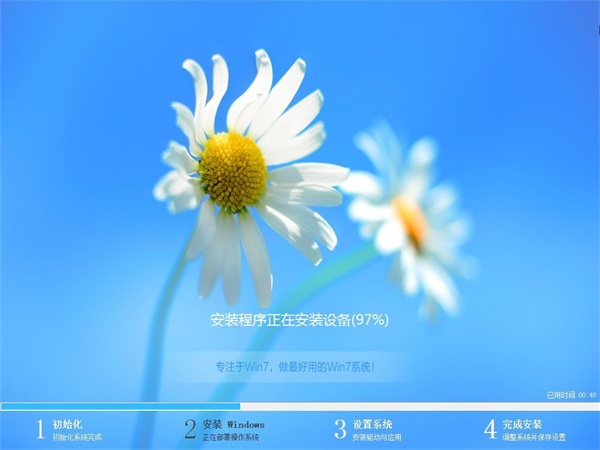 微pe怎么重装win7系统？微pe装win7系统详细教程