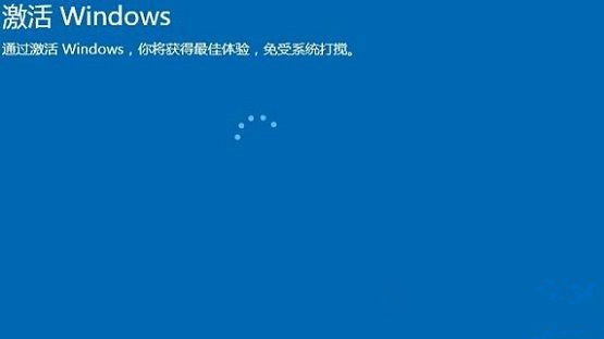 分享Win10系统更换主板之后怎么激