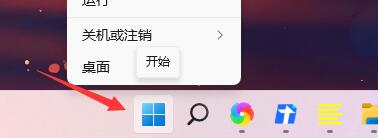 Win11系统一开机就绿屏怎么办？Win11系统一开机就绿屏解决方法