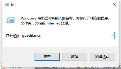 小编分享Win10笔记本打不开任务栏