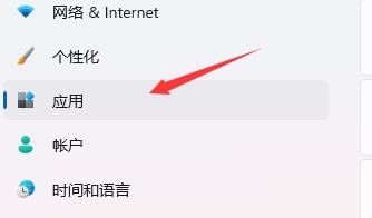 我来教你Win11开机死机怎么办（win11