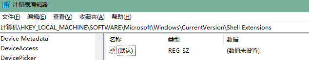 Win11怎么改回Win10资源管理器经典样式？