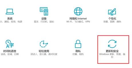 我来教你Windows11预览版体验计划