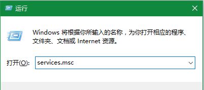 Win10系统更新到一半突然暂停或取消怎么办？