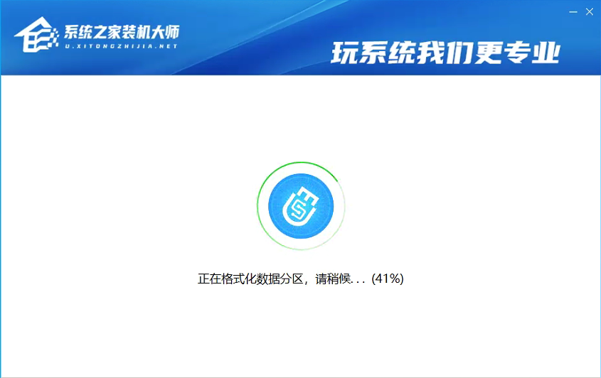 Win10怎么升级Win11系统？Win10升级win11方法教程