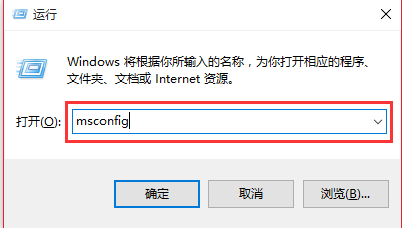 我来分享Win7换Win10系统怎么进行B