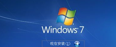 怎么使用光盘安装win7系统？光盘安装win7图文教程