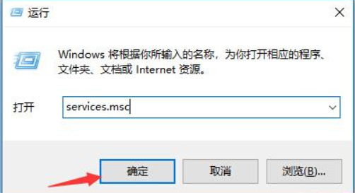 我来分享Win10自动更新怎么永久关