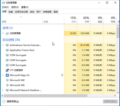 我来教你Win7电脑桌面无法显示怎么