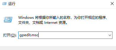 教你Win10已经是管理员还要权限的