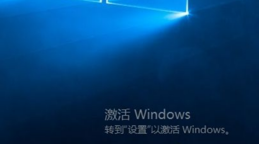 分享Win10怎么去掉桌面右下角激活w