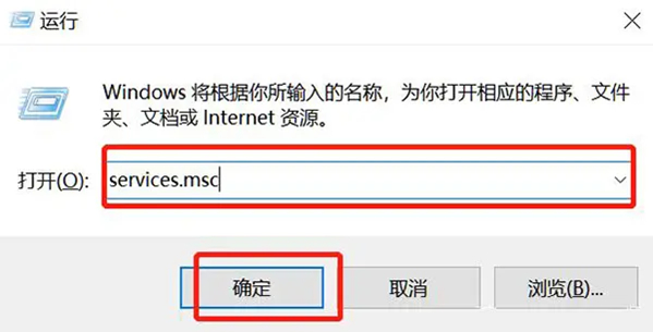 电脑提示:你的Windows10版本已终止服务,请重启以安装新版本怎么解决？