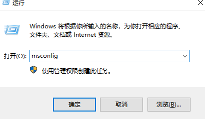 分享win7配置更新100不动了怎么办（w