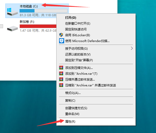 Win10电脑运行慢怎么办？Win10电脑运行慢的解决办法