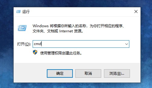 电脑网络连接出现“无Internet访问权限”怎么办？