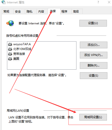 steam错误代码-100怎么解决？steam错误代码-100的解决方法