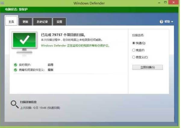 关于Win10改如何优化（Win10系统如何