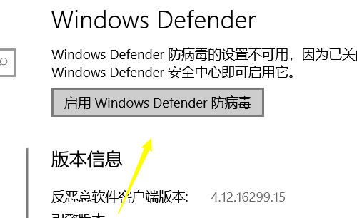 Win10下载不了软件怎么办？