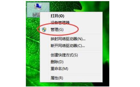 我来分享无法保存打印机共享设置0x