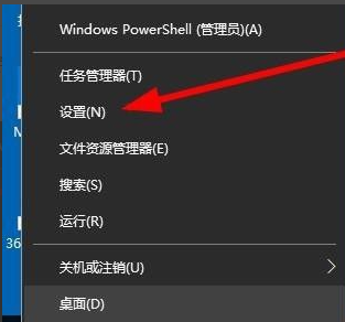 我来分享Win10系统的窗口遮挡任务