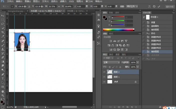 PS怎么更换证件照底色？Photoshop CS6更换证件照底色详细教程