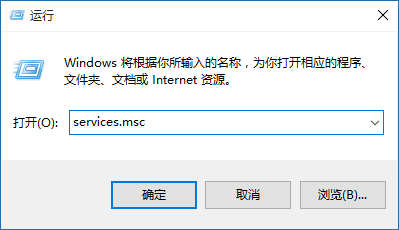 教你Win10应用程序无法启动因为并