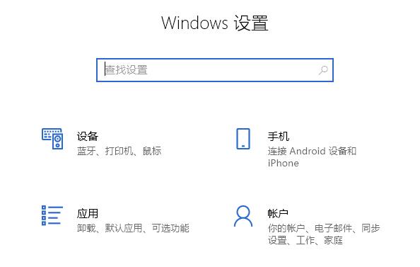 分享如何更新Win10（电脑怎么升级win