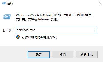 教你Win10蓝牙开关不见了怎么解决（w