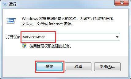 教你Win7搜索不到文件怎么解决（win7