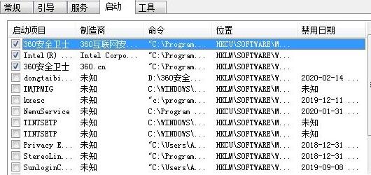 电脑卡顿严重怎么解决？电脑卡顿严重解决方法分享