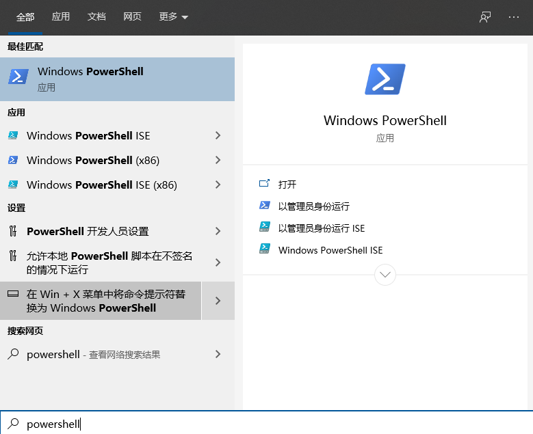 小编分享Win7系统升级Win10系统出