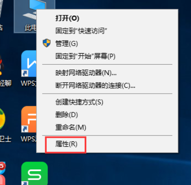 Win10如何查看电脑配置信息？小编教你快速查看电脑配置信息