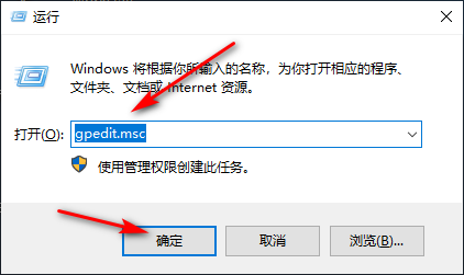 关于Win10专业版响应速度慢怎么回