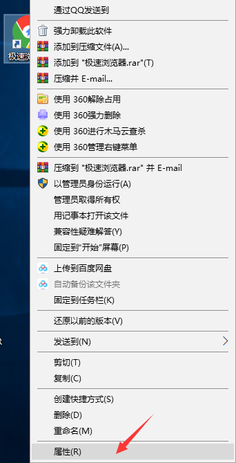 Win10专业版所有游戏都进不去怎么回事？