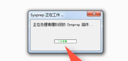 Win7旗舰版系统怎么恢复出厂设置？