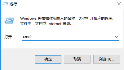 Win10专业版玩游戏总是闪退怎么办？Win10专业版玩游戏闪退解决办法