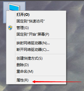 Win10专业版虚拟内存设置多少合适？Win10专业版虚拟内存设置方法