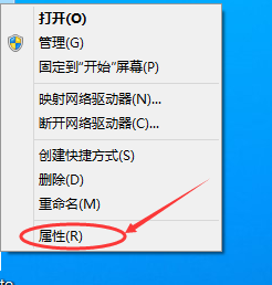 我来教你Win10专业版网卡不支持怎