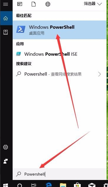 Win10重装应用商店不见了怎么恢复？Win10重装应用商店恢复的方法