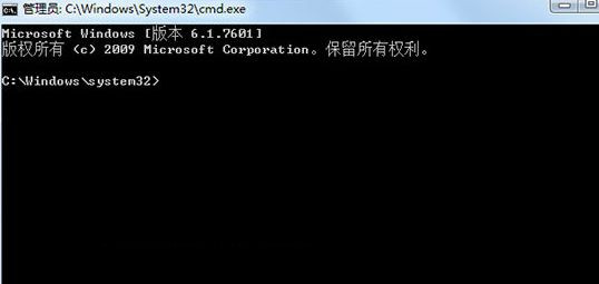 Win7旗舰版系统操作磁盘提示0x80070522错误代码怎么办？